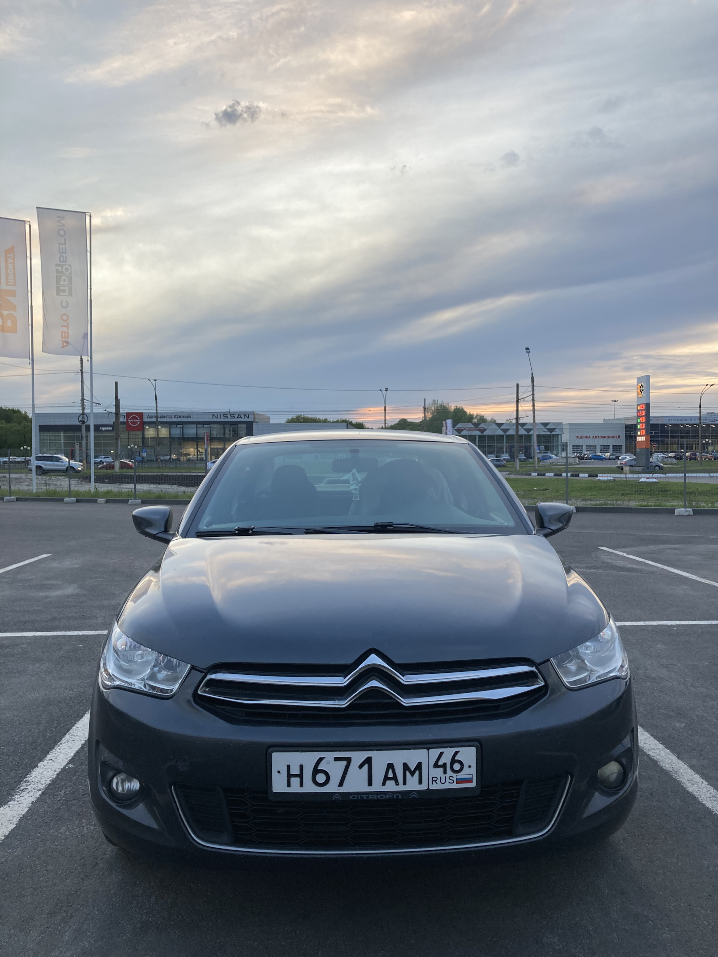 Пришла пора прощаться. — Citroen C-Elysee, 1,6 л, 2013 года | продажа машины  | DRIVE2