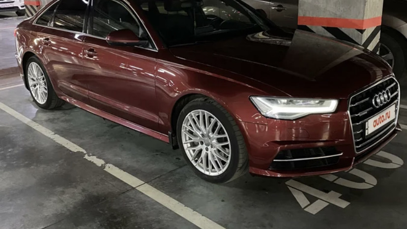 Audi A6 2.0 249 + St.1