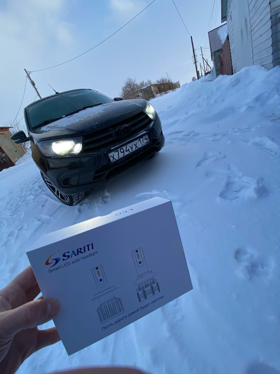 LED лампы и ФСО — Lada Гранта (2-е поколение), 1,6 л, 2020 года ...