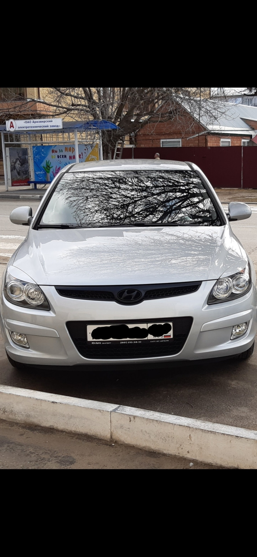 Взгляд зверя — Hyundai i30 (1G), 1,4 л, 2010 года | тюнинг | DRIVE2