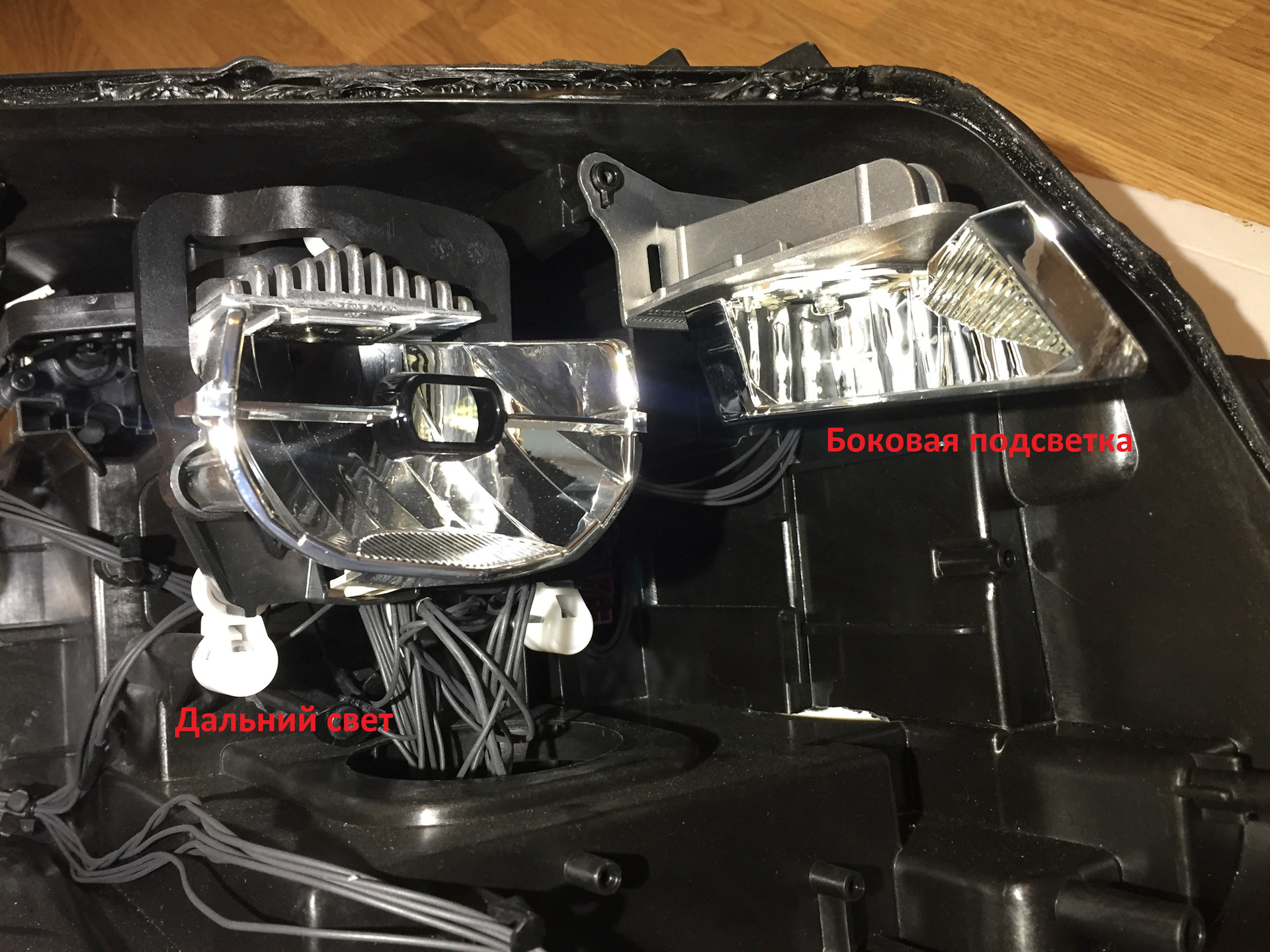Как разобрать фару тигуан MID LED или FULL LED фары. Что внутри? Часть 2. - Volkswagen Tiguan Allspace, 2 