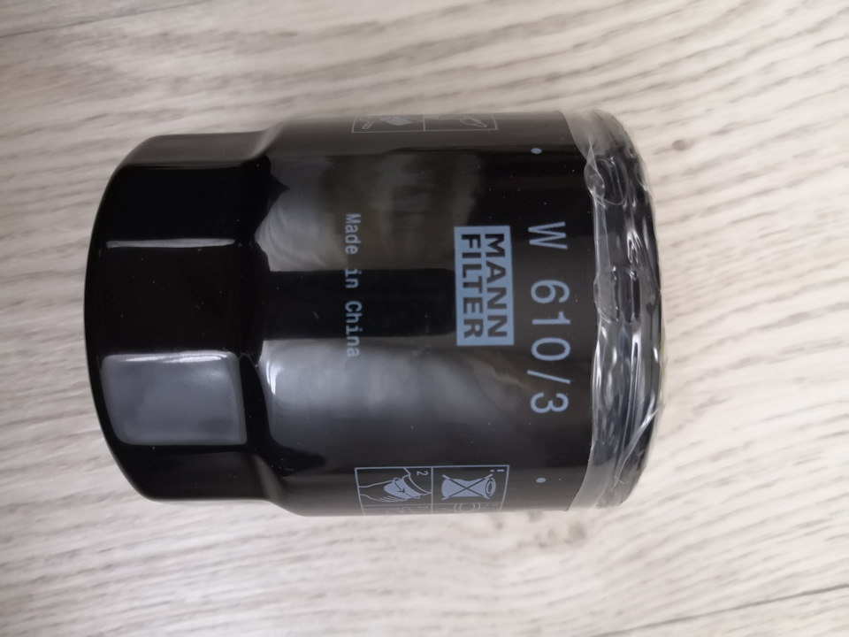 Фильтр MANN-FILTER W610/3 (о.е. MD360935) — DRIVE2