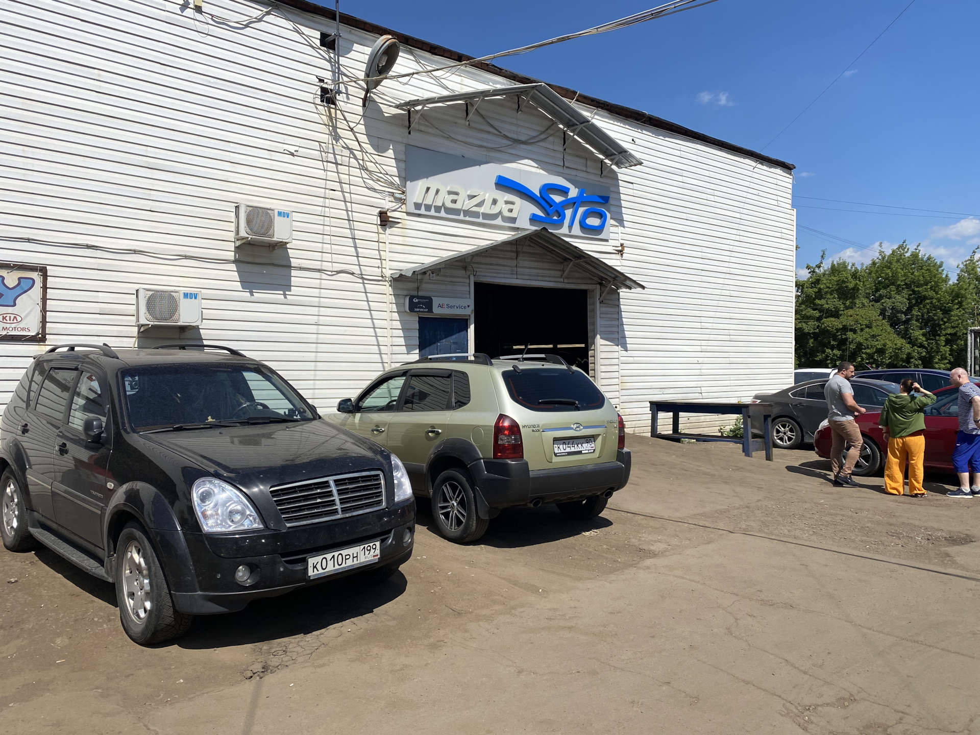 ТО + Замена колодок. Mazda STO! — Mazda 6 (3G) GJ, 2 л, 2020 года ...