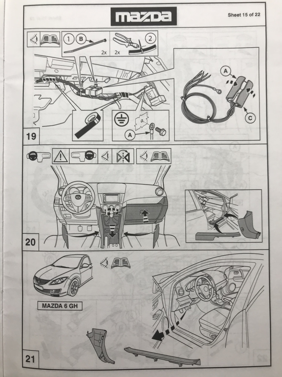 Фото в бортжурнале Mazda 3 (1G) BK