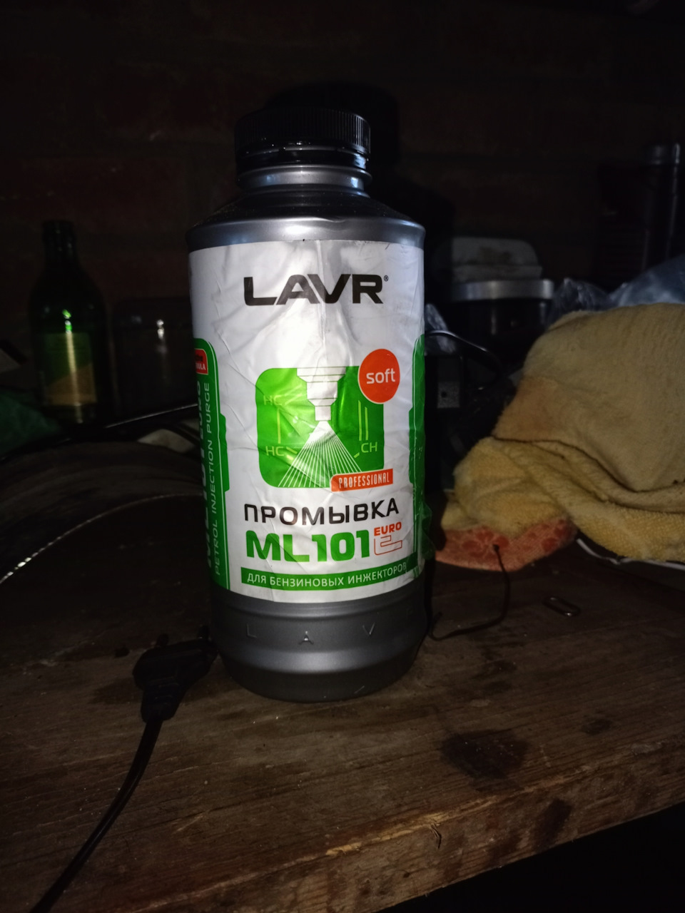 Промывка форсунок в домашних условиях))) 05.04.24 г. — Peugeot 206, 1,6 ...