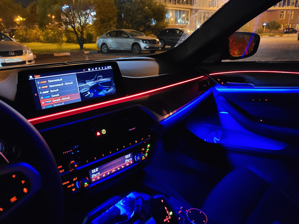 Подсветка салона — BMW 5 series (G30), 3 л, 2020 года | просто так | DRIVE2
