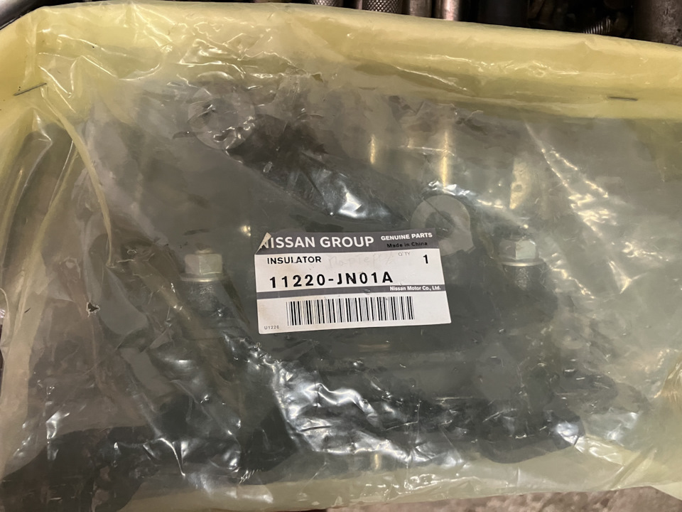 Первые вложения — Nissan Teana (J32), 2,5 л, 2011 года | визит на ...