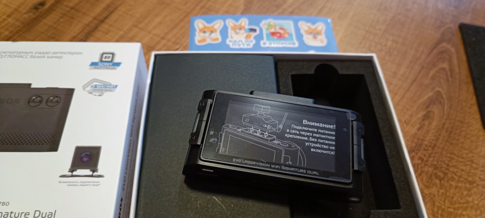 Фото в бортжурнале KIA Sportage (4G)