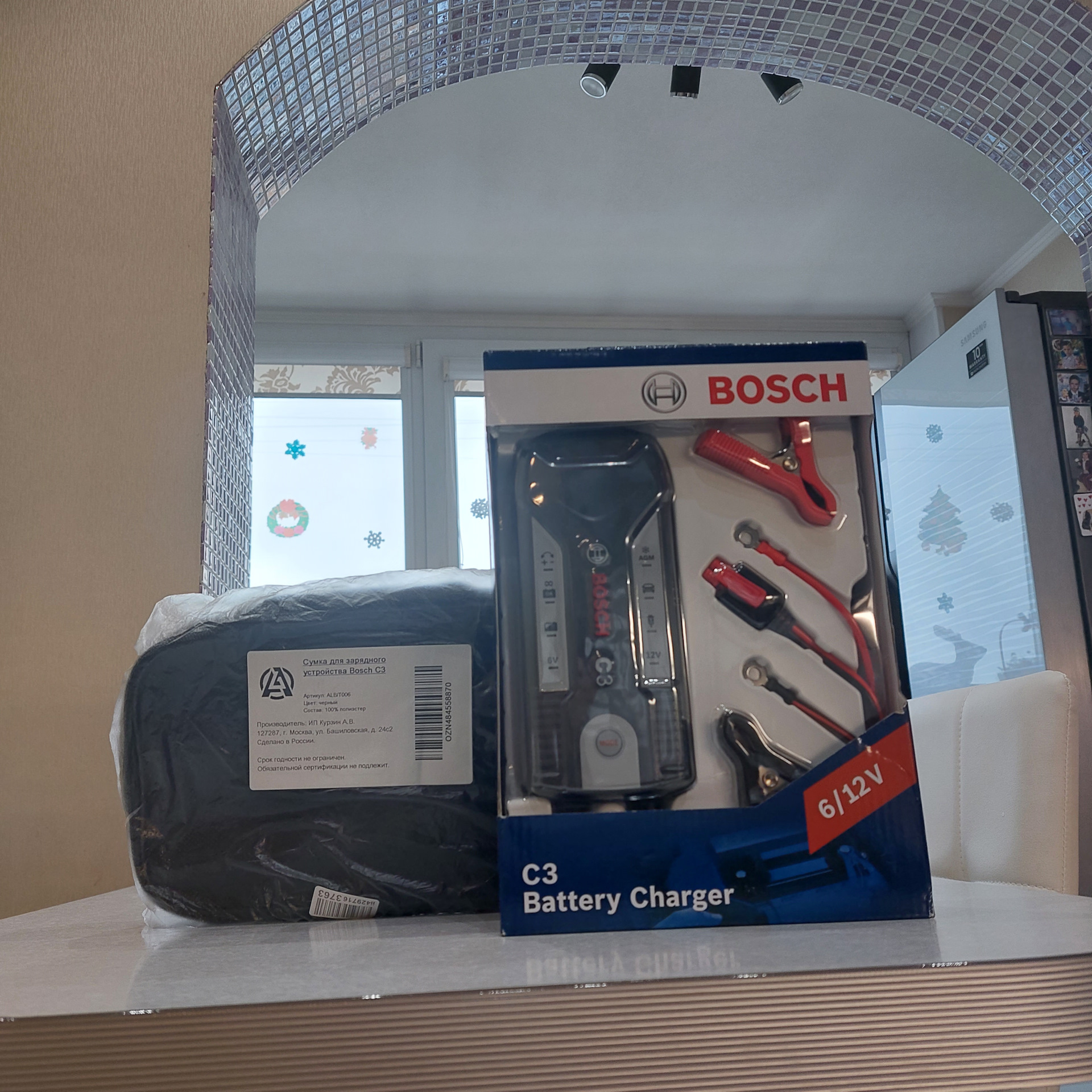 Зарядное устройство BOSCH С3 018999903M — DRIVE2