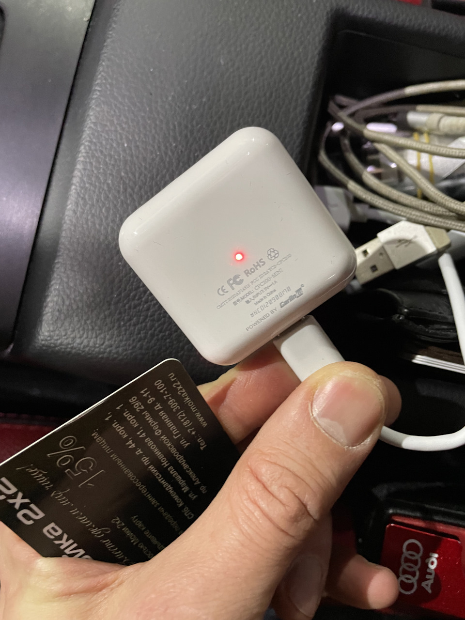 Беспроводной Carplay — Audi A3 (8V), 1,4 л, 2019 года автозвук DRIVE2