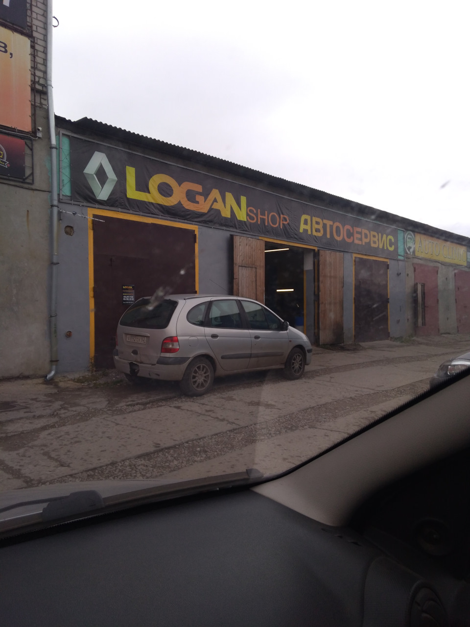 Скрип задней балки — Lada Ларгус, 1,6 л, 2014 года | визит на сервис ...