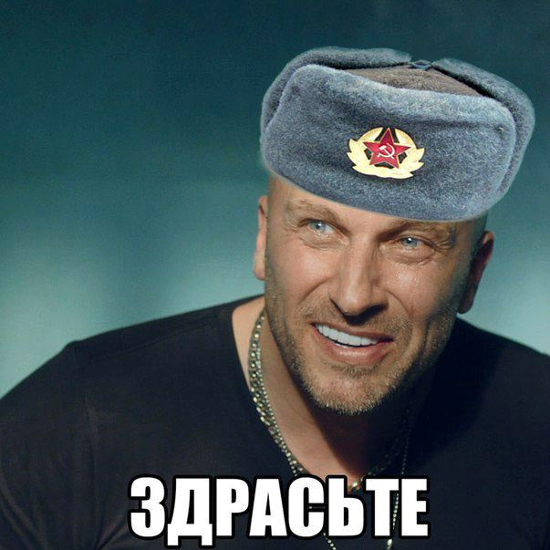 идеальны картинки подписанные здрасти надписи