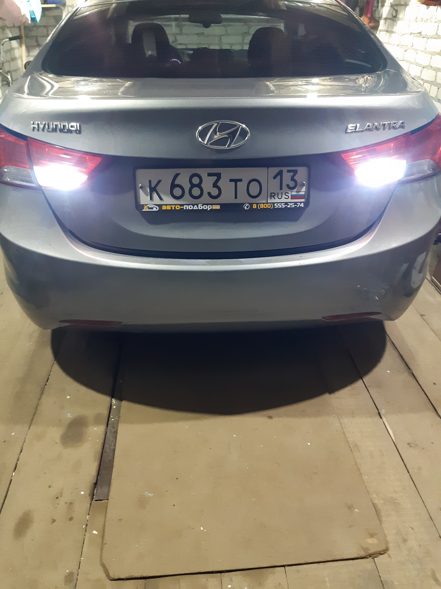 Элантра лампочки. Лампочки заднего хода на Hyundai Elantra 2013. Лампа заднего хода Элантра HD. Задний ход Элантра 6. Hyundai Elantra 19 год оптика задний ход.