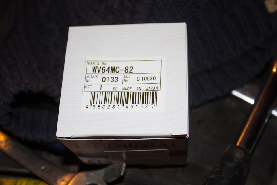WV64MC82 Термостат на 82°С TAMA | Запчасти на DRIVE2