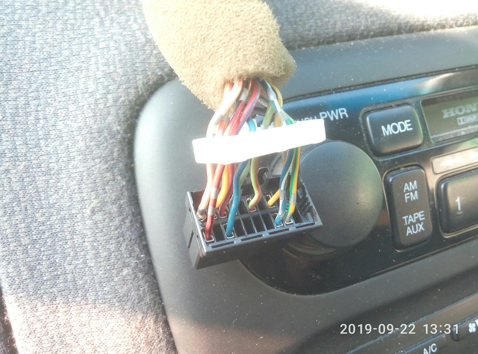 Отключение затемнения (иллюминации) монитора и приборной панели при ...