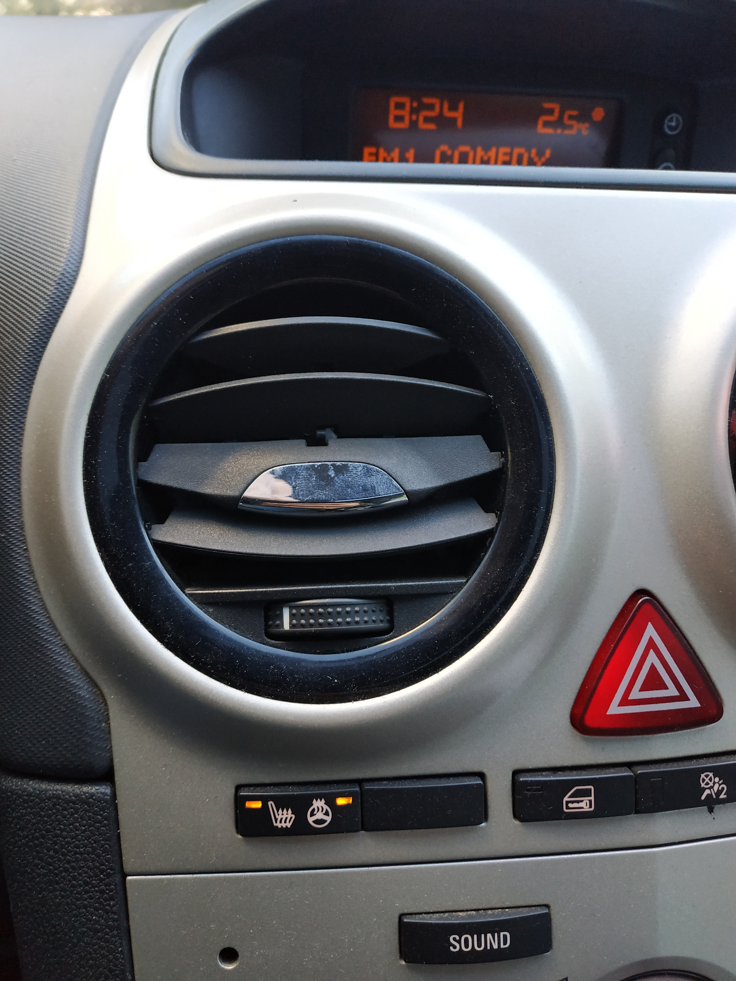 Не знаю как это добро обозвать. — Opel Corsa D, 1,2 л, 2007 года ...