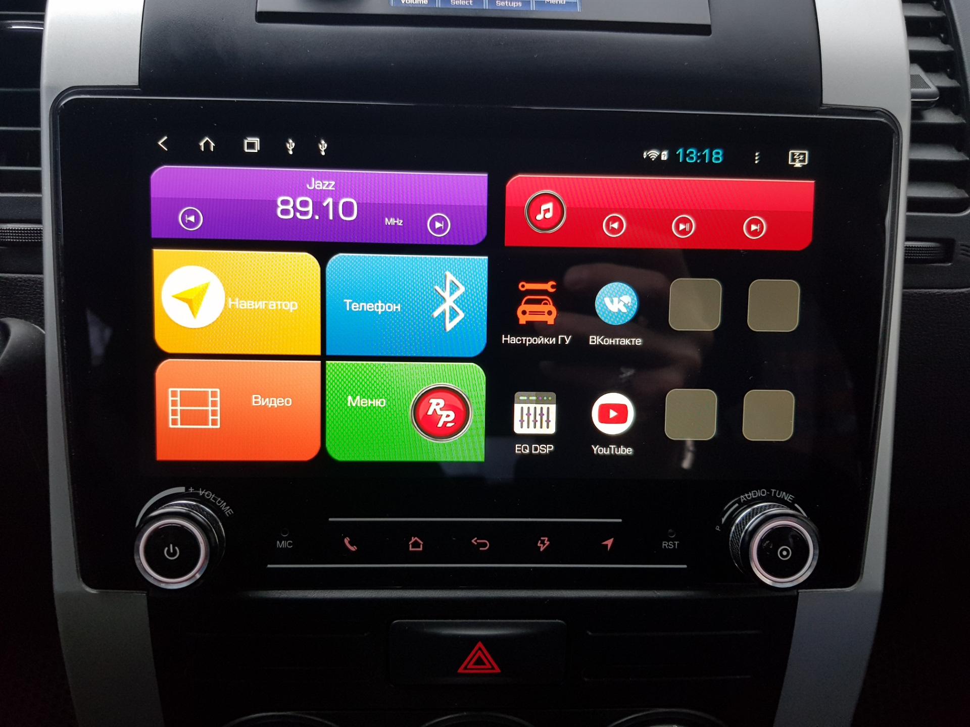 Redpower. REDPOWER 310. REDPOWER 510. REDPOWER 510 С крутилками. REDPOWER 530 C крутилками.