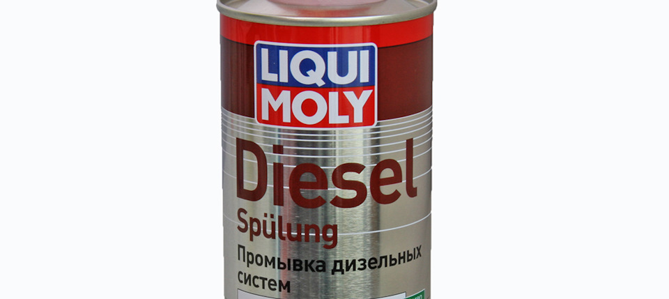 Liqui moly langzeit diesel