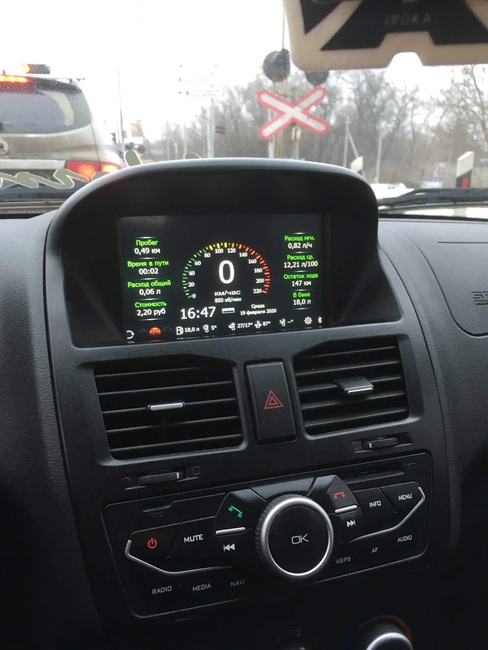 Фото в бортжурнале Lada Калина Хэтчбек (2G)