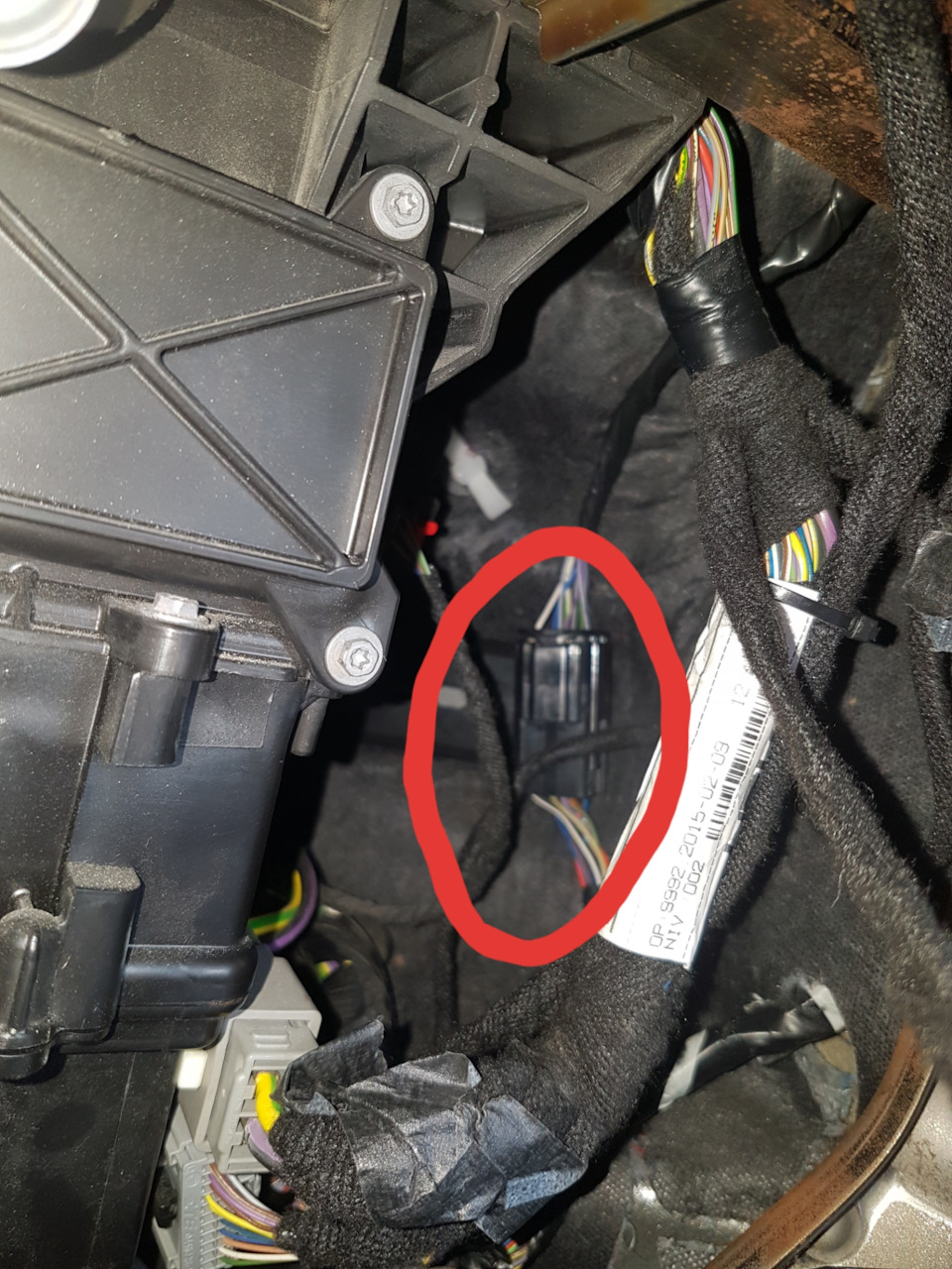 Фото в бортжурнале Ford Mondeo V