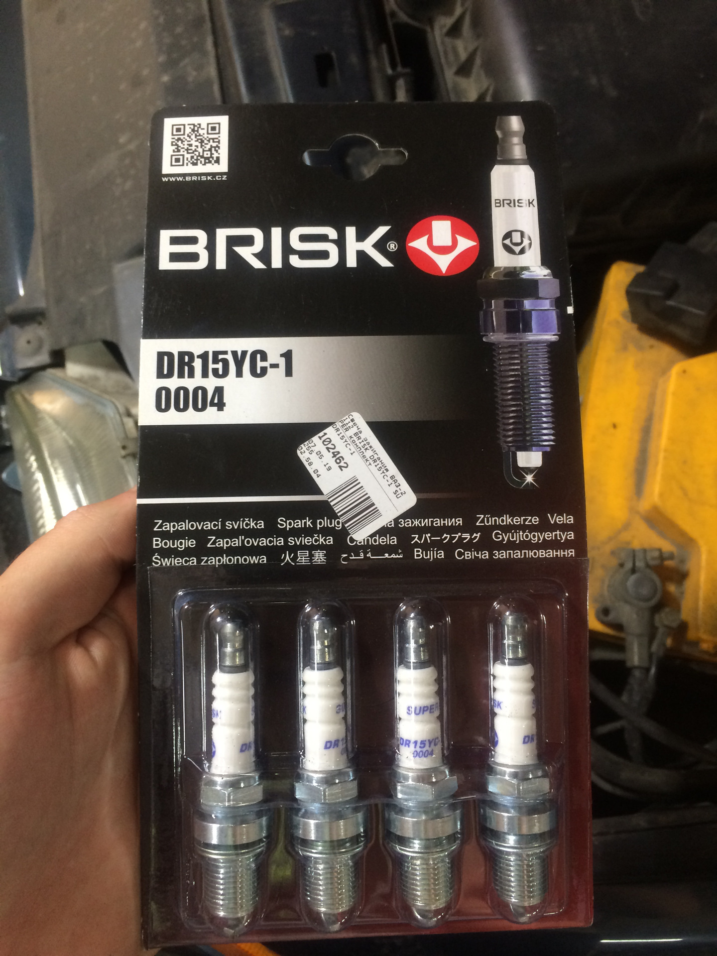 Свеча brisk dr15yc. Свечи Бриск dr15yc-1. Brisk l15yc 0001. Свечи Brisk dr15yc-1 Применяемость. Свечи Brisk dr15yc-1 super r.