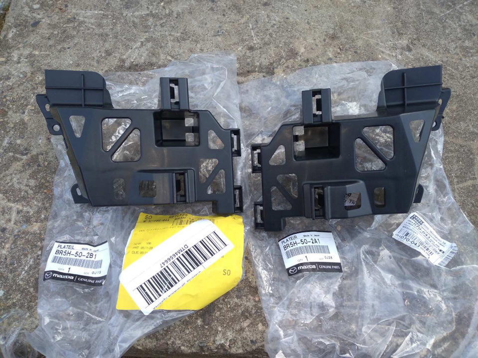 BR5H502A1 Кронштейн бампера Mazda | Запчасти на DRIVE2