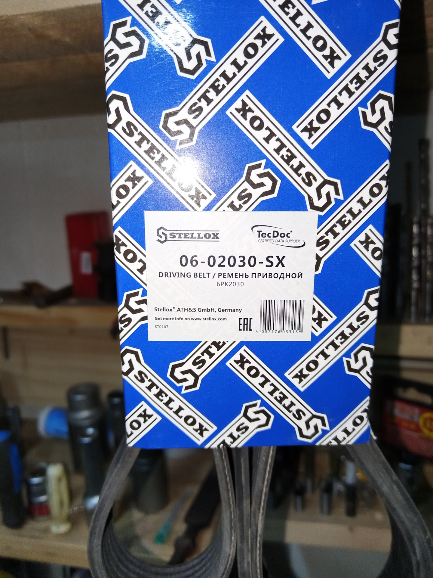 Короткий ремень в обход компрессора кондиционера — Chevrolet Captiva ...