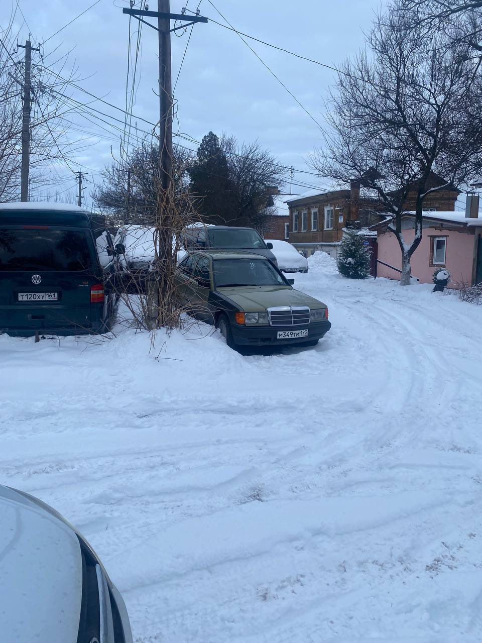 фото слежу за тобой. зачем вы следите за мной. твиттер шпионит. совсем не слежу. смешные прикол в кровати.