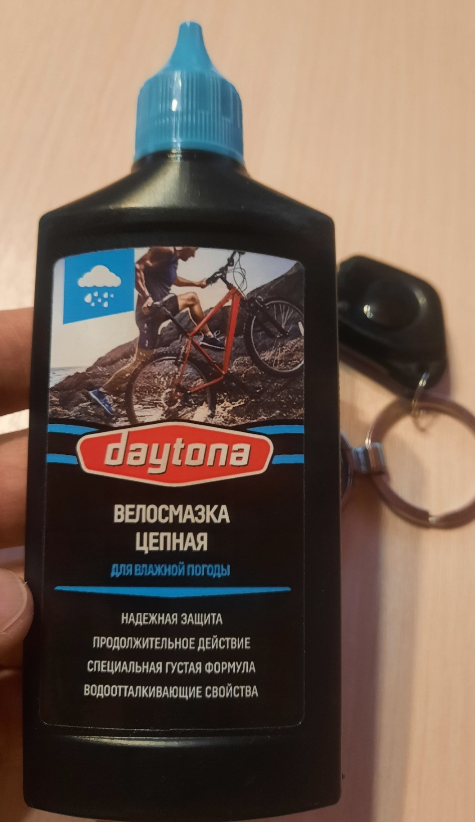 Сложно достать ключ из замка зажигания — Peugeot 306, 1,4 л, 1997 года ...