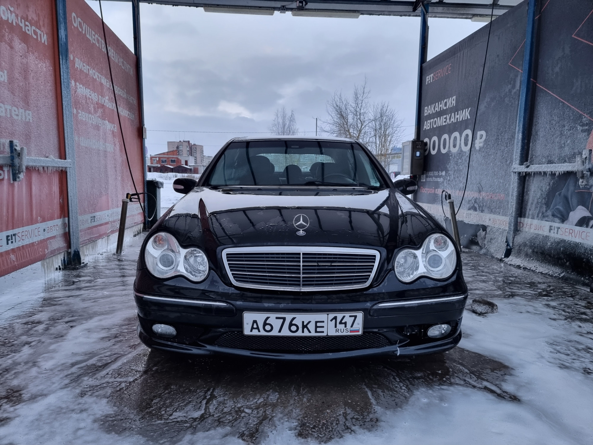 Продал своего зверька — Mercedes-Benz C-class (W203), 1,8 л, 2003 года |  продажа машины | DRIVE2