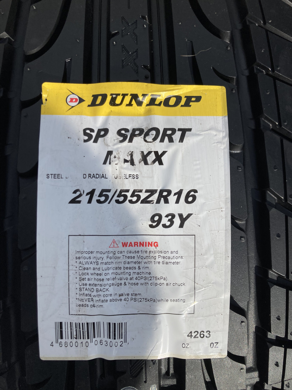 Итог такой. Единственный Dunlop made in Japan 🇯🇵. Перечитал 100500 отзывов — все сходятся во мнении, что в меру жесткая с отменным держанком. Все так и не особо шумная кстати. Единственное о ценнике лучше не вспоминать😱😱😱 — Nissan Cefiro Wagon