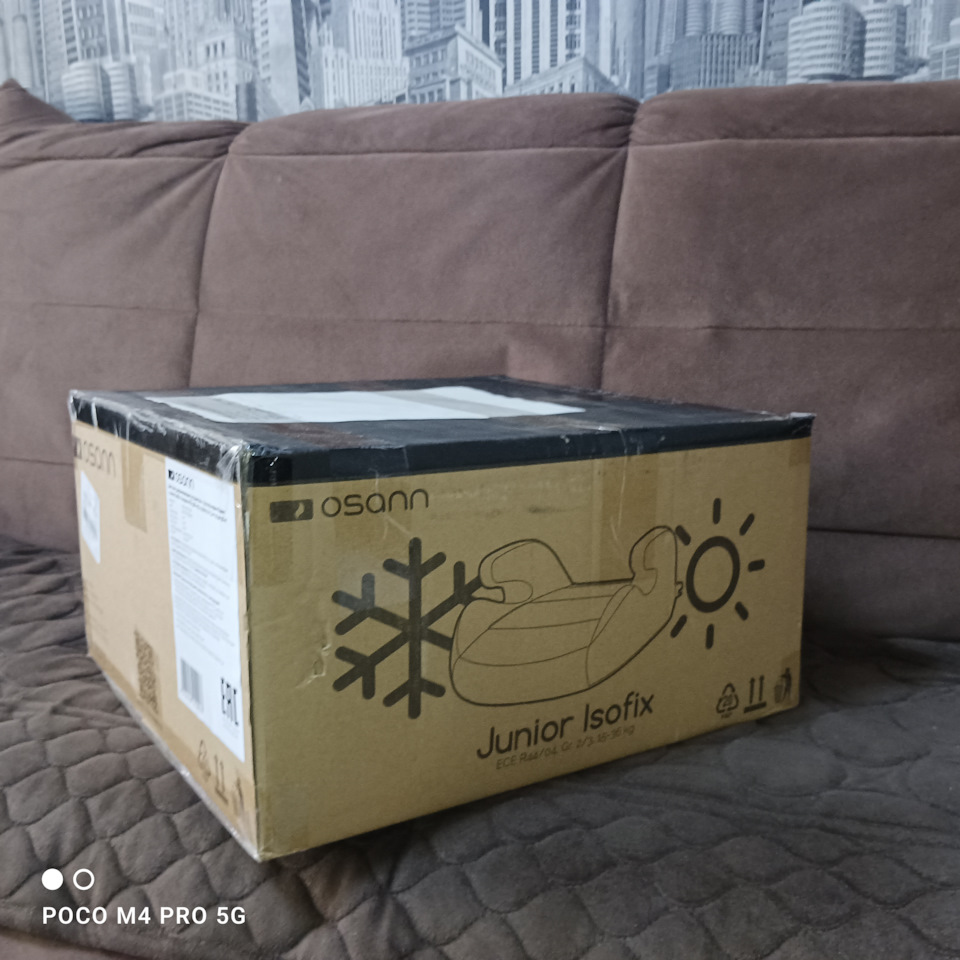 Фото в бортжурнале Renault Sandero 2G