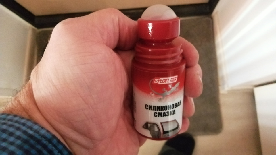 Силиконовая смазка 3ton Т-025 SILICONE LUBRICANT 50мл/T025 — Toyota ...