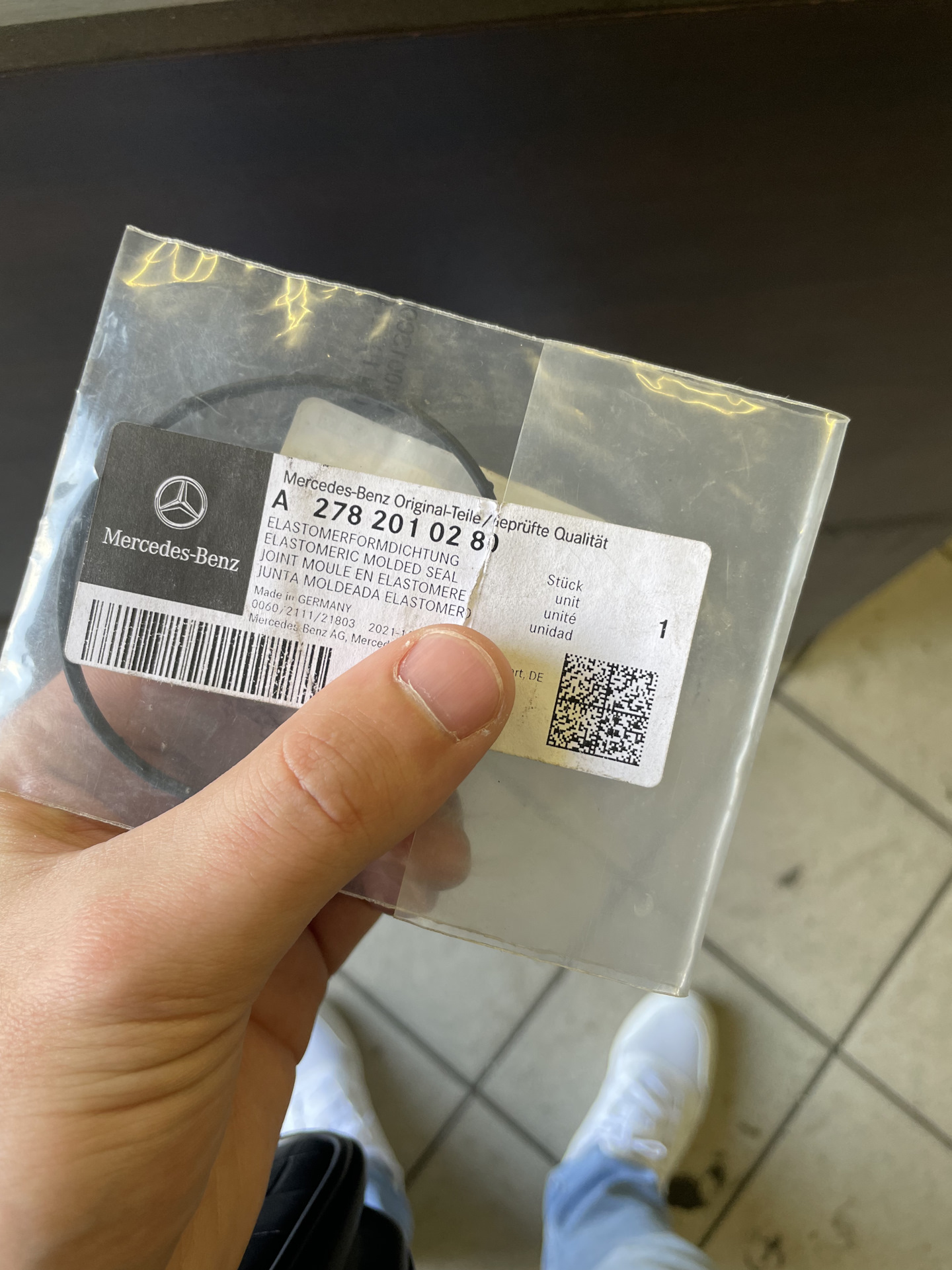 Первое Т.О. — Mercedes-Benz E 63 AMG (W212), 5,5 л, 2013 года ...