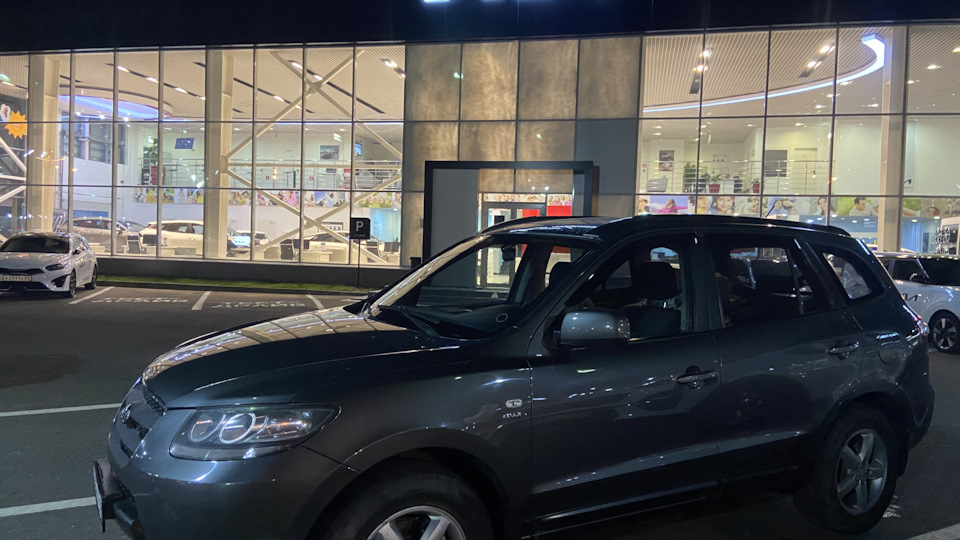 Hyundai Santa Fe