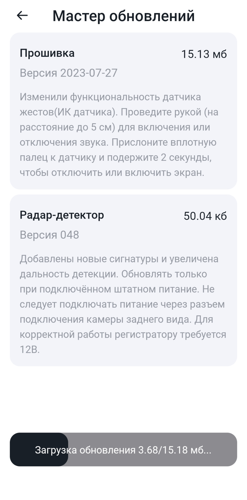 Фото в бортжурнале Land Rover Freelander 2 (L359)