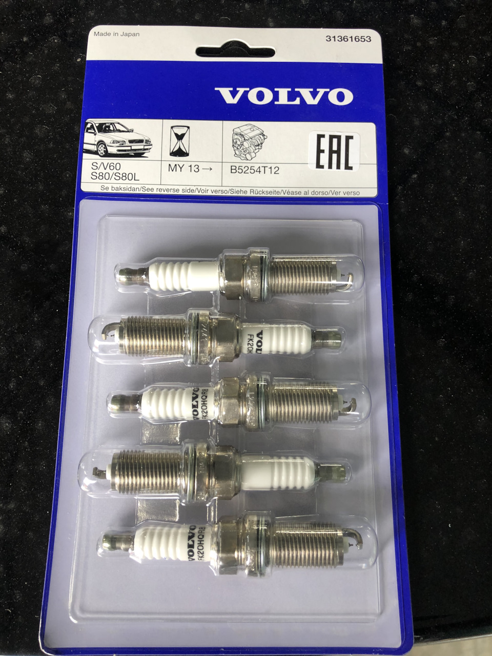 31361653 комп. свечей зажиг Volvo | Запчасти на DRIVE2