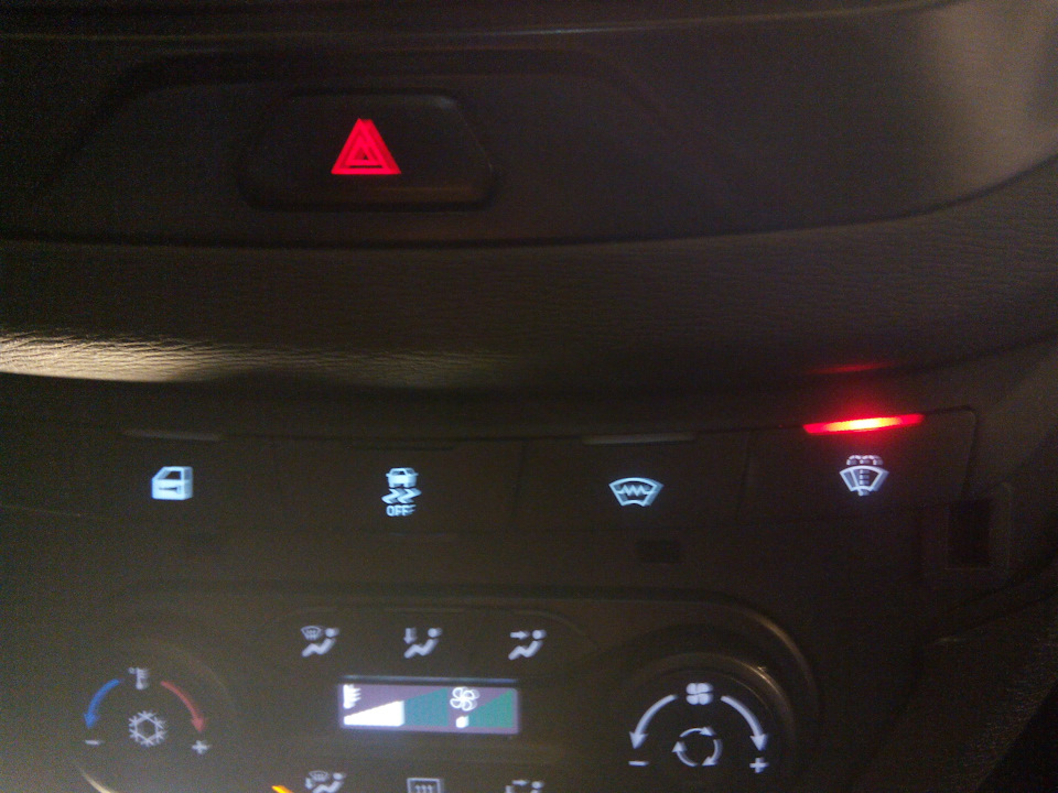 Photo from the logbook Lada Vesta SW (1G)