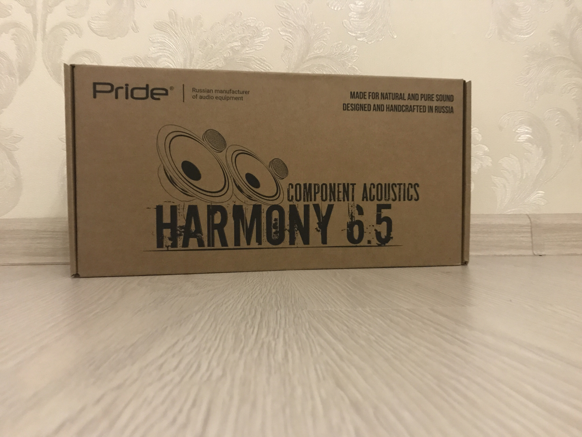 Прайд гармония 6.5. Pride Harmony 6,5". Pride Harmony 6.5 коробка. Гармония 6,5. Прайд Гармония Размеры.