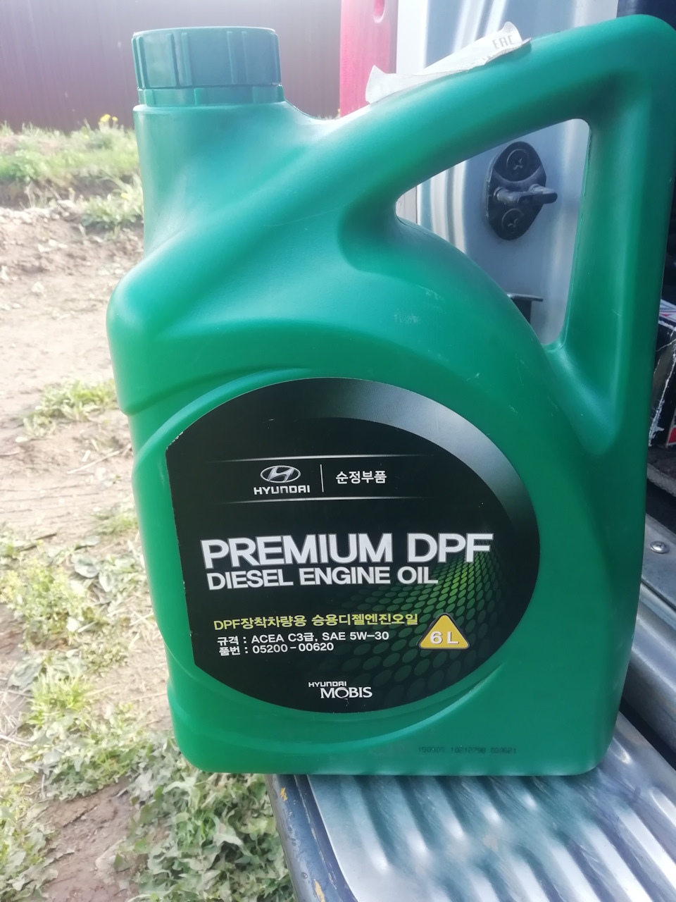 Регламентные работы. Часть 2. — Hyundai Galloper, 2,5 л, 2002 года ...