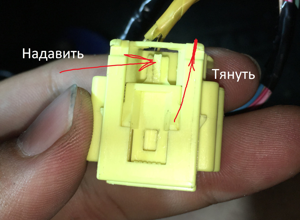 как завести лексус с кнопки