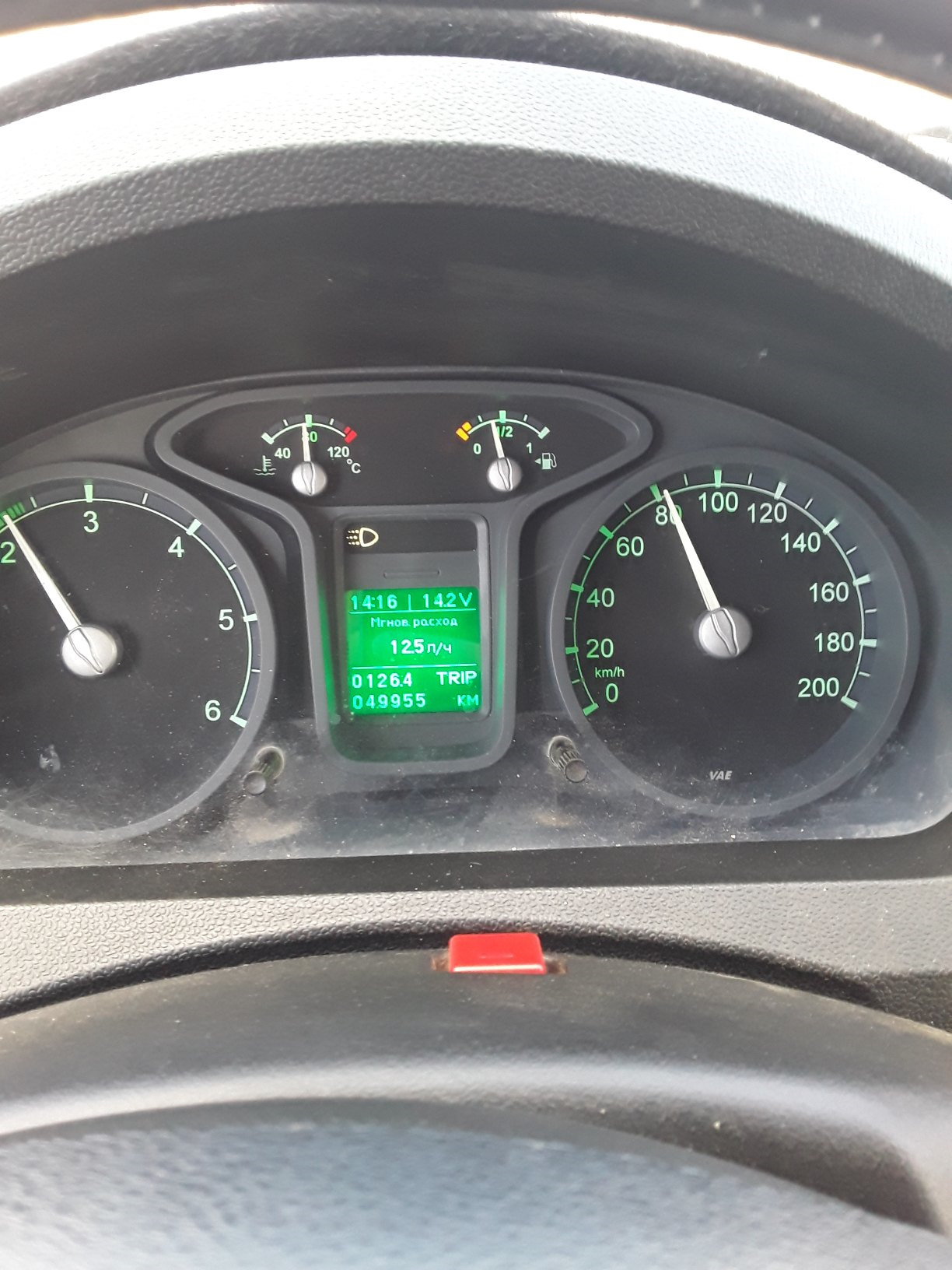 8 расход топлива на 100 км. Газель next расход. 8 дизель. Приборка топливо газель некст. Газель next расход топлива 2.