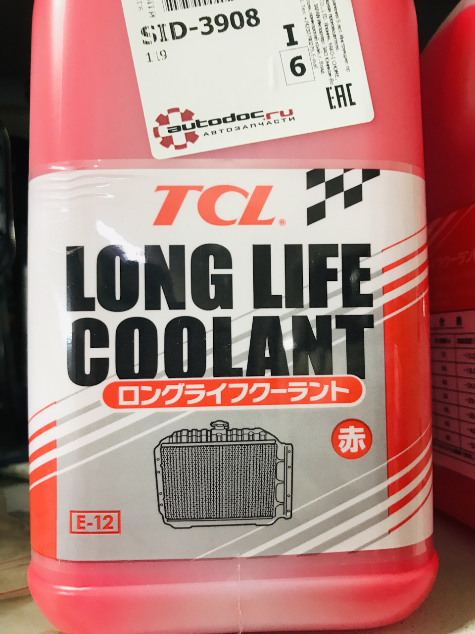 73. Замена антифриза — KIA Rio (2G), 1,4 л, 2008 года | плановое ТО ...