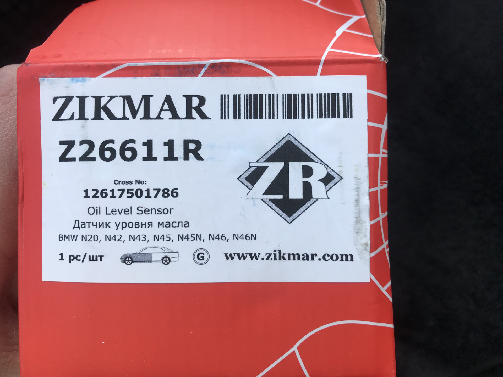 Отзывы о датчиках (кислородных, ABS) Zikmar