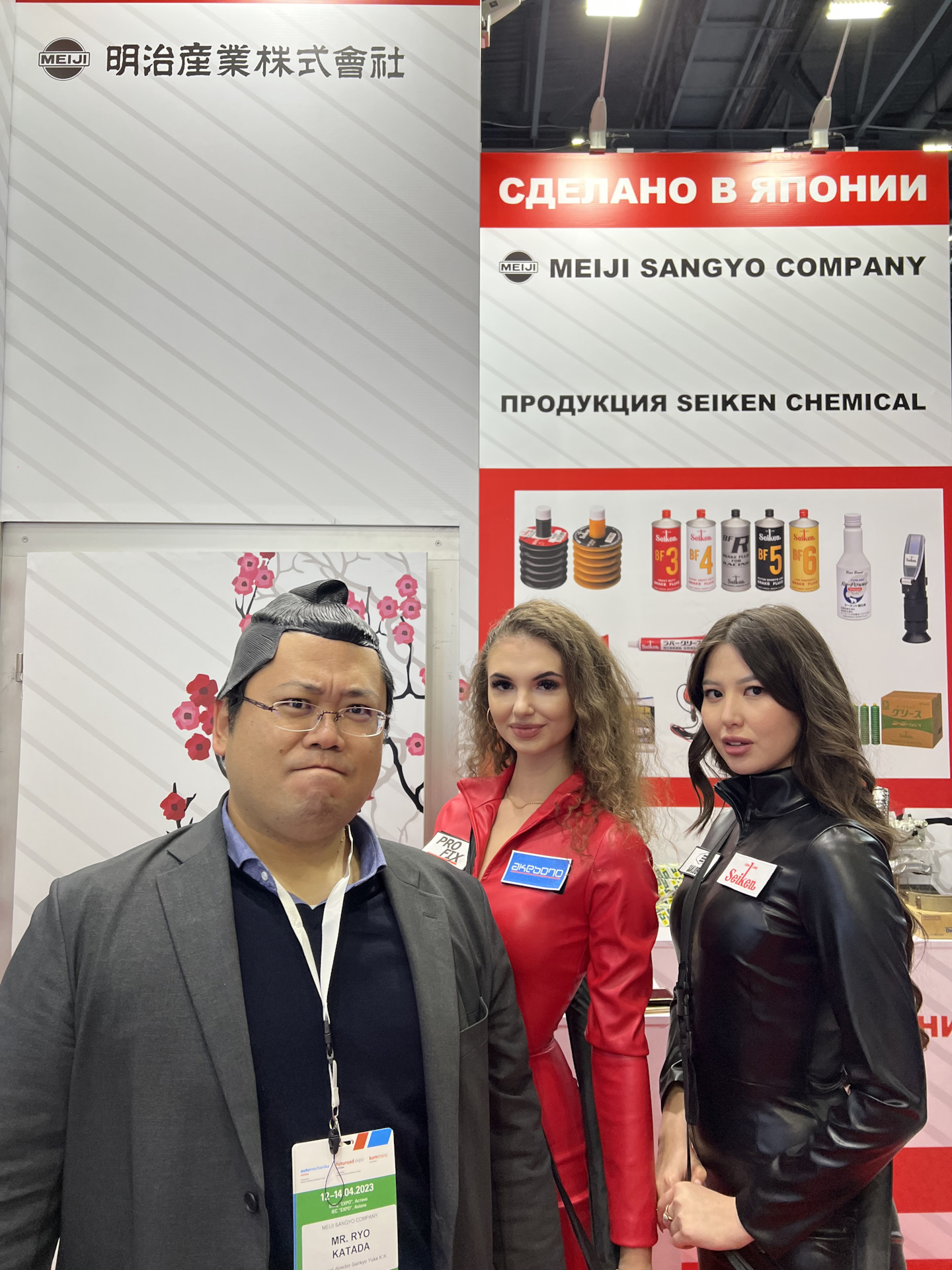 Автомеханика астана. Астана выставка 2023 цветы. Астана фото 2023. Выставка автомеханика Шанхай 2017.