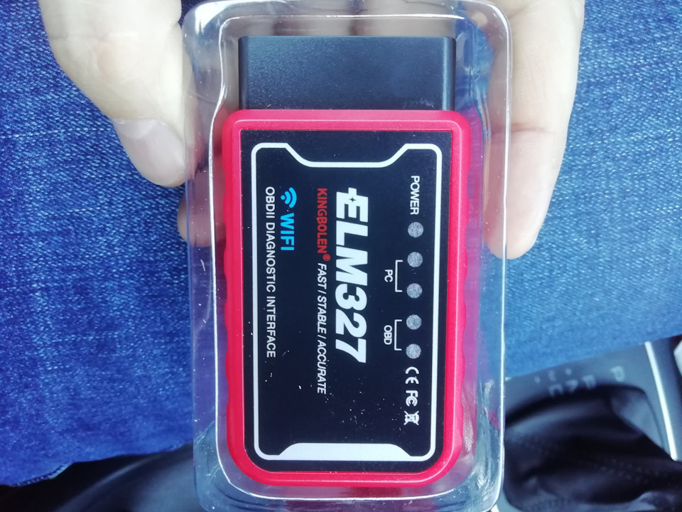 Фото в бортжурнале Lada Vesta SW (1G)