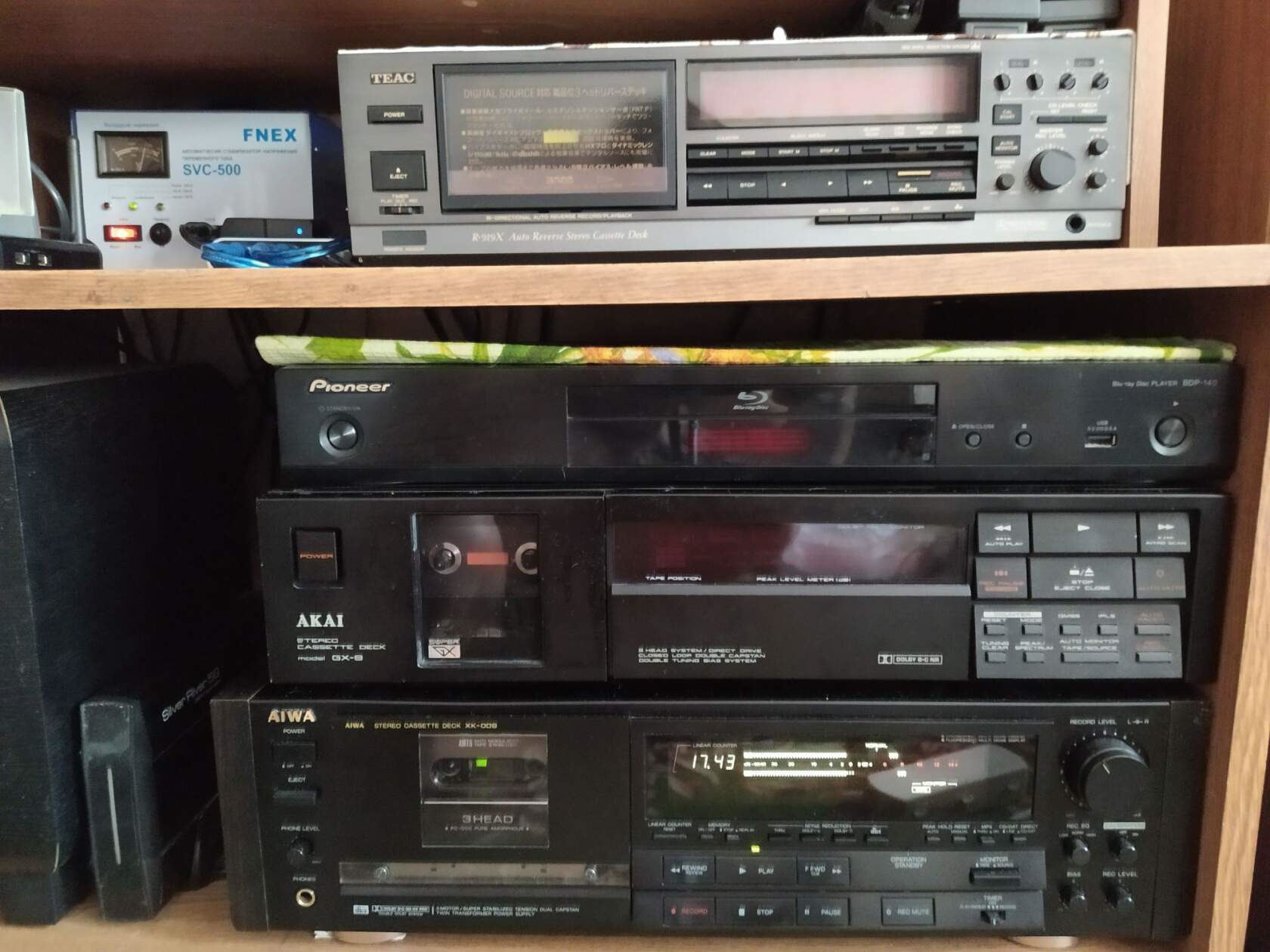 Gx видео. Akai GX-9. Кассетная дека Акай GX 9. Akai gx90 кассета. Akai GX-7