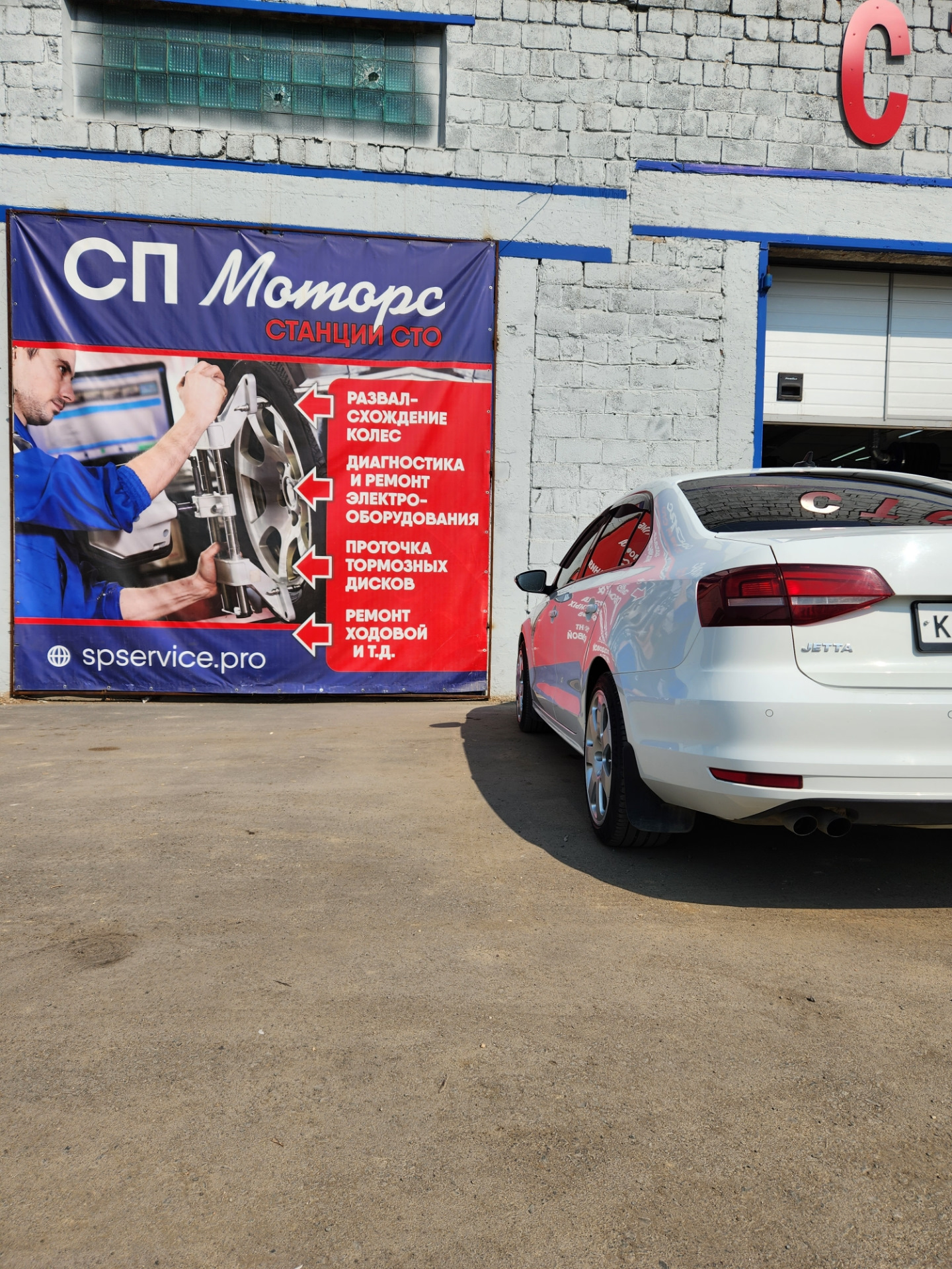 Установка динамиков в задние двери, активация доп функций — Volkswagen ...