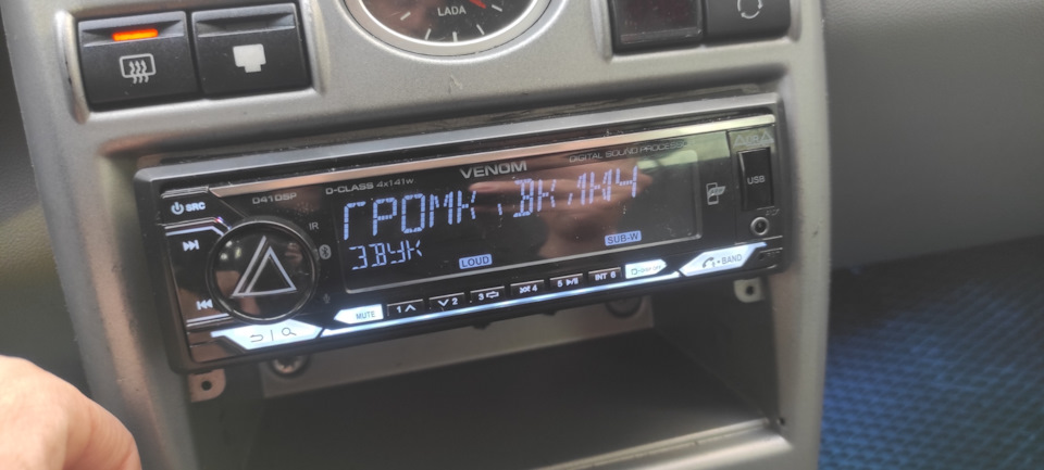 Фото в бортжурнале Lada 21124