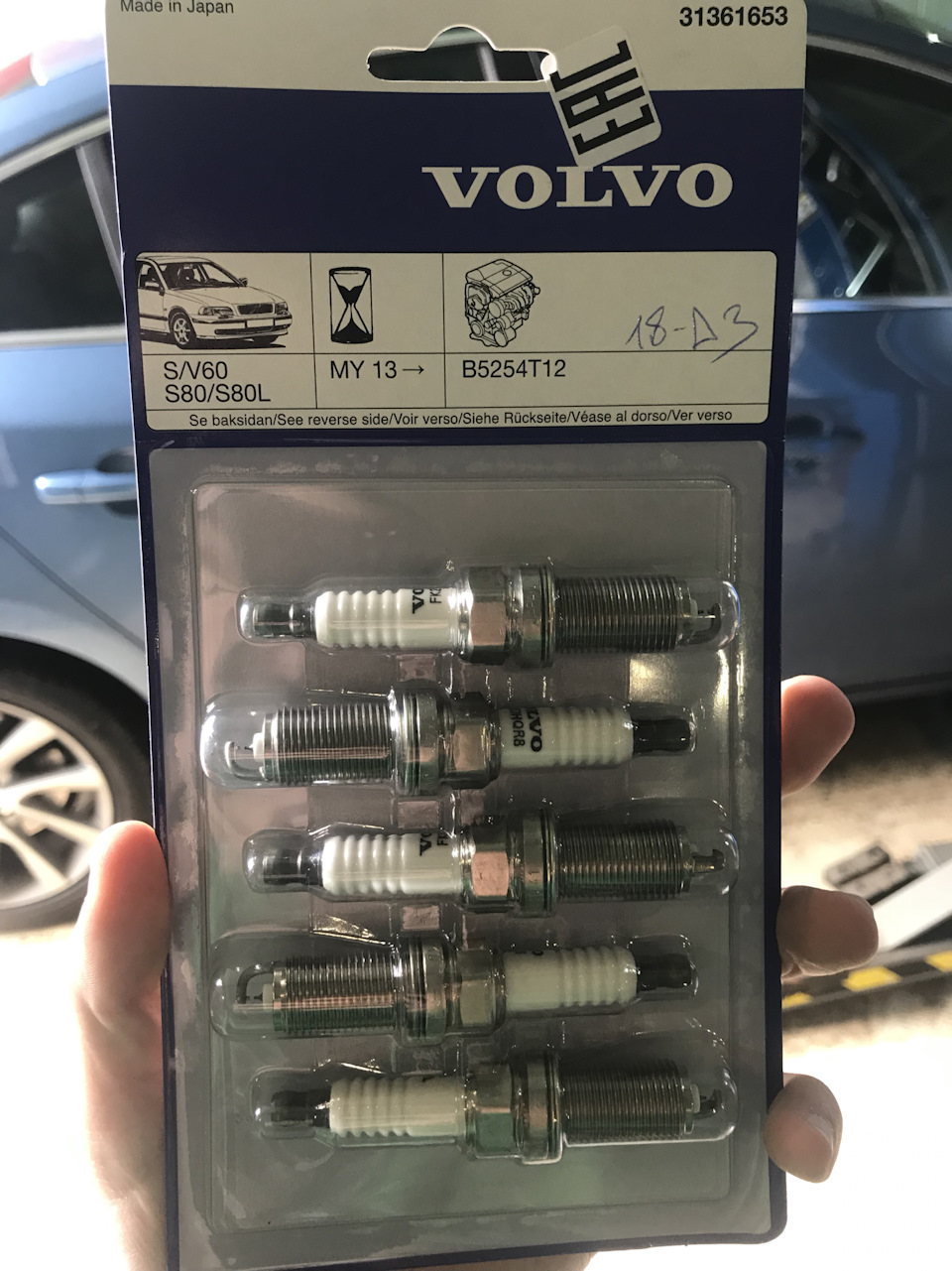 31361653 комп. свечей зажиг Volvo | Запчасти на DRIVE2